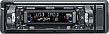 Clarion DXZ585USB