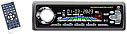 Soundstream VDVD-300R \RB
