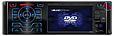 Soundstream VIR-8007