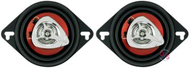 Boss Audio :: CH3220 :: $15.00