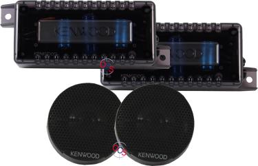 Kenwood :: KFC-T207 :: $59.00