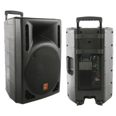 Mr DJ :: PBS-2009MP3 :: $219.99