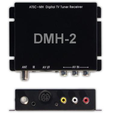 Nesa :: DMH-2 :: $169.00