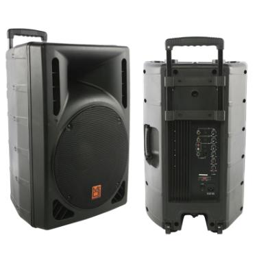 Mr DJ :: PBS-1605AMP :: $179.99