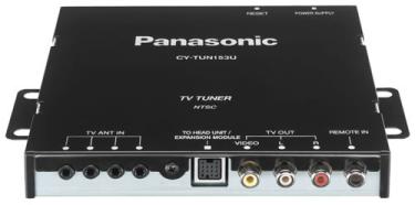 Panasonic :: CY-TUN153U :: $199.00