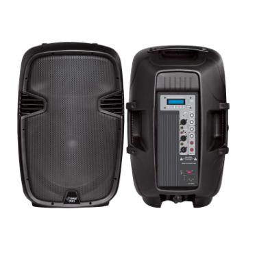 Pyle Pro :: PPHP153MU :: $249.99