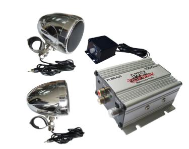 Pyle :: PLMCA20 :: $55.00