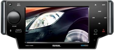 SoundStorm :: SD511MB :: $239.00