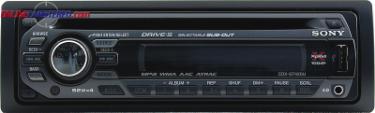 Sony :: CDX-GT420U :: $105.00