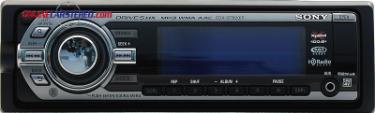 Sony :: CDX-GT820IP :: $159.00