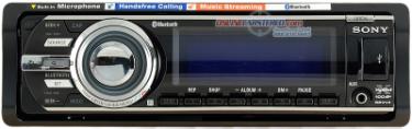 Sony :: MEX-BT5700U :: $239.00