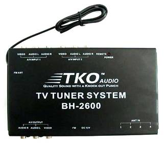 TKO Audio :: BH-2600 :: $59.00