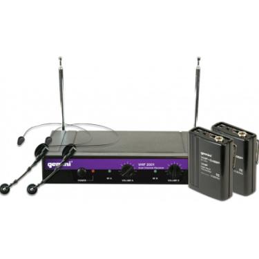 Gemini :: VHF-2001HL :: $69.95