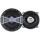 Hifonics ATL5.25CX
