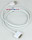 Absolute iPod USB 2.0