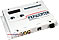 AudioControl The Epicenter - White