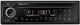 Boss Audio 825CA