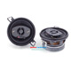 Boston Acoustics SE35