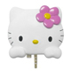 Sanrio KT4510