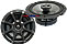 Kicker 08KS600