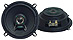 Lanzar VX50S