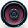 MB Quart DKG 110 US