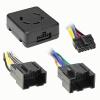 Metra Electronics LC-GMRC-LAN-01
