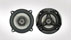 Power Acoustik KP-52N