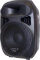 Pyle Pro PPHP1299AI