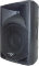 Pyle Pro PPHP150A