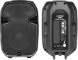 Pyle Pro PPHP1588A