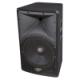 Pyle Pro PADH121