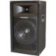 Rockford Fosgate RFDJ1
