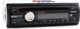 Sony CDX-GT250MP