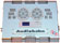Audiobahn A12001DT