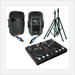 DJ Packages