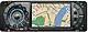 Boss Audio GPS7036