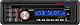 Clarion DB285USB