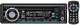 Dual XHD6425