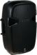 JBL Pro EON515XT
