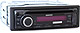 Kenwood KDC-MP445U