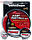 Rockford Fosgate RFK4I