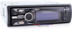 Sony DSX-S300BTX