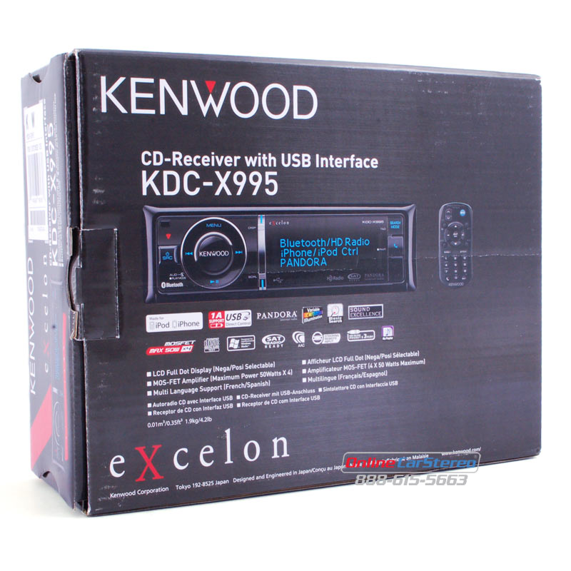 alternate product image Kenwood-X995_pkg.jpg