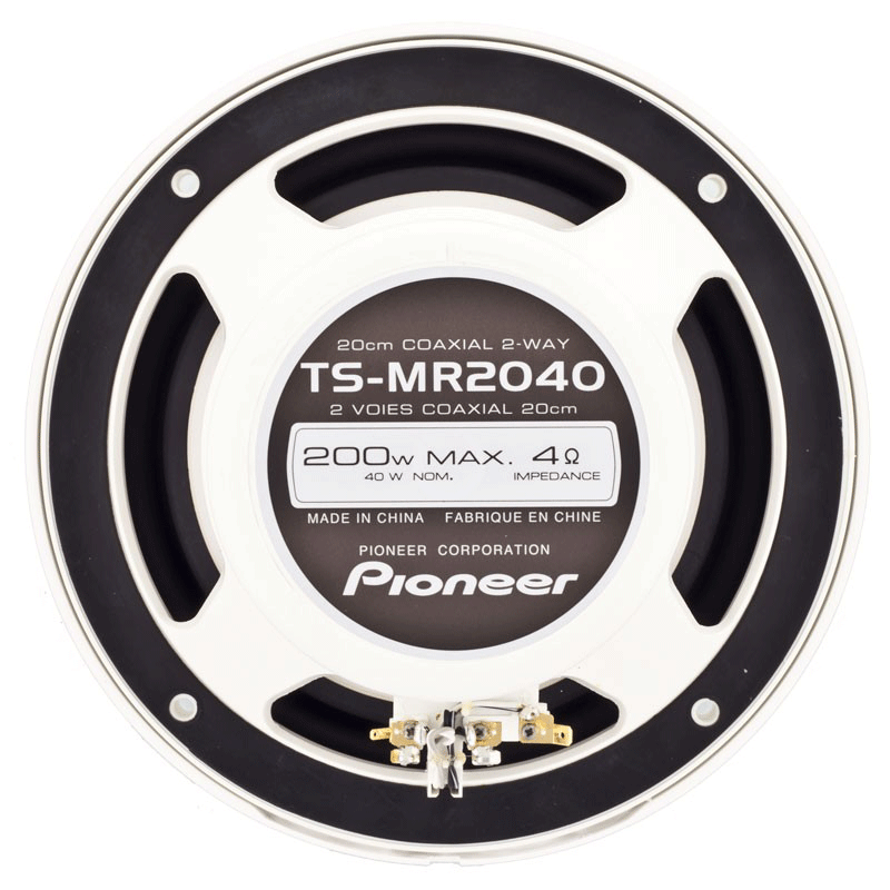 Pioneer TS-MR2040 Marine Speakers