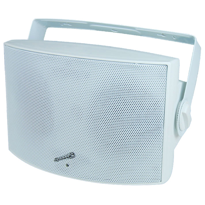 Audiopipe PRO-205WH All-Weather Speakers