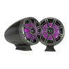 Kicker 46KMFC65 Marine Speakers
