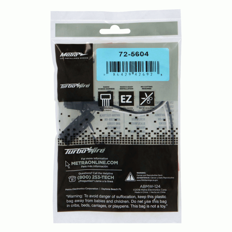 Additional product image