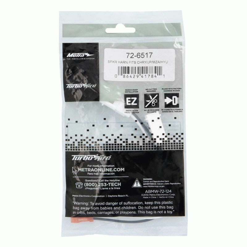 Additional product image