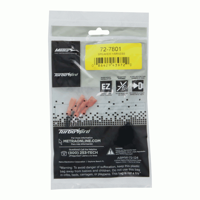 Additional product image